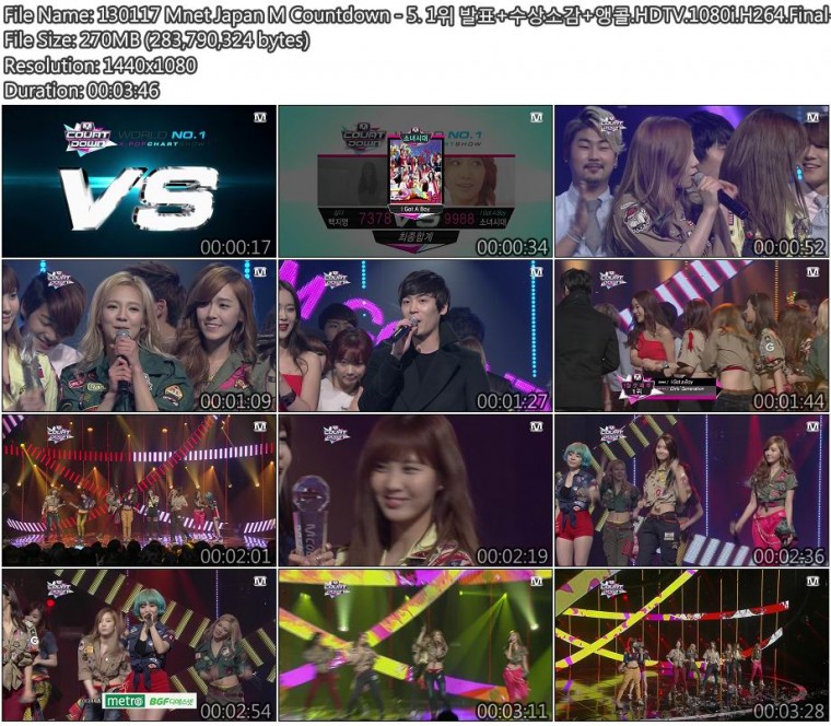 130117 Mnet Japan M Countdown - 5. 1.HDTV.1080i.H264.Final-Taeng.jpg