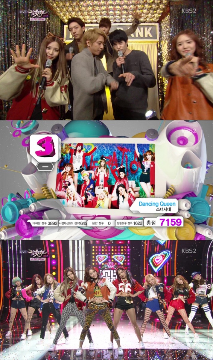 130118.KBS.뮤직뱅크.소녀시대.대기실.I.GOT.A.BOY.1위수상.1080i.Mpeg2.by.Yoon-A.ts.jpg