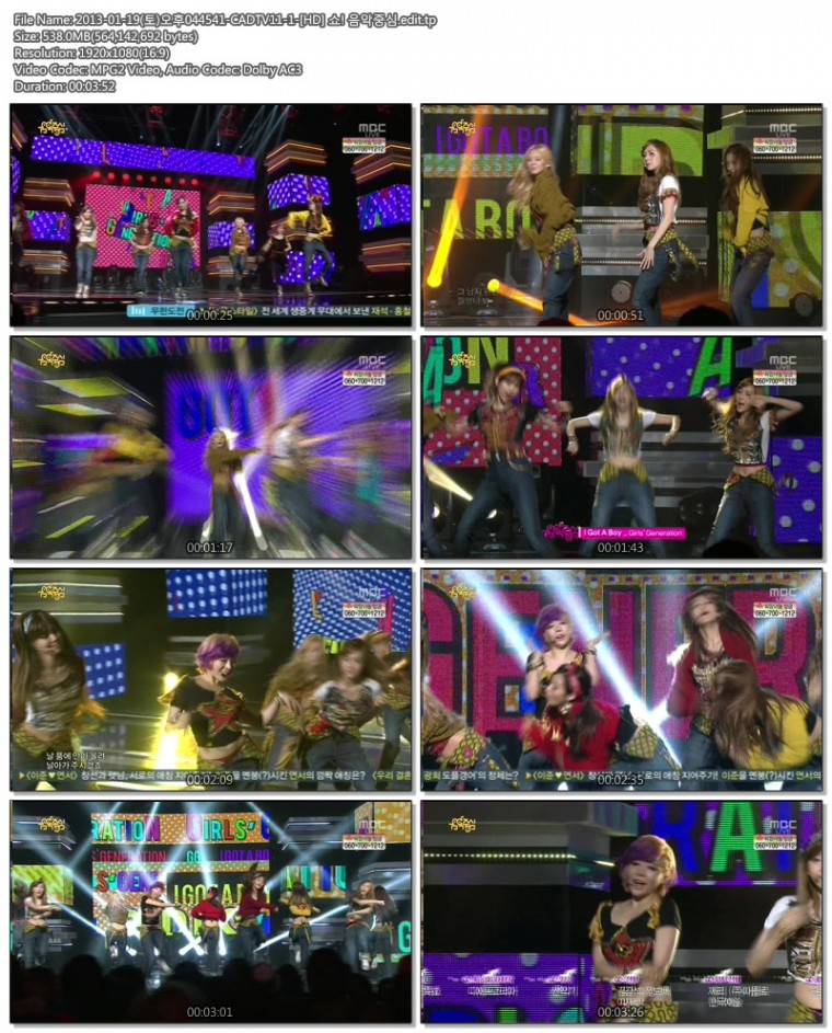 130119 MBC 쇼! 음악중심 - 소녀시대IGB byCGTG.tp.jpg