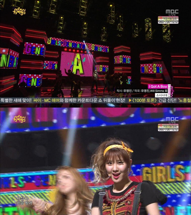 130119.MBC.쇼!음악중심.소녀시대.I.GOT.A.BOY.1080i.Mpeg2.by.Yoon-A.ts.jpg