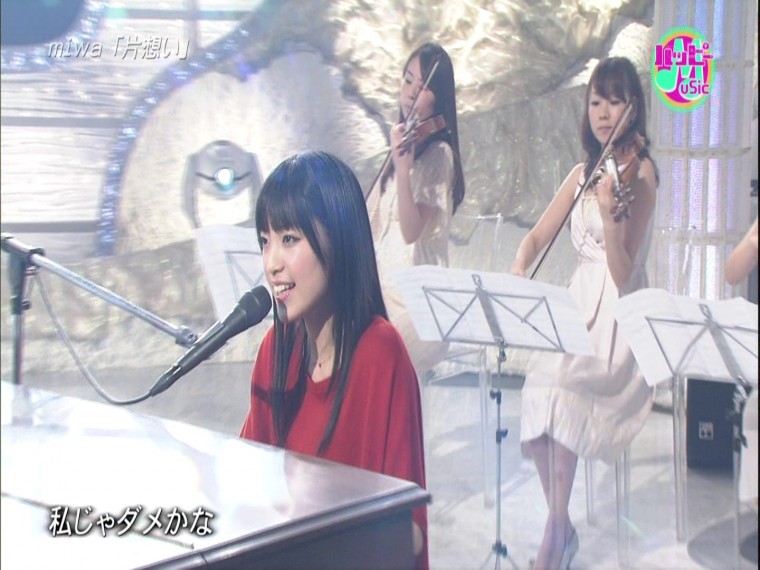 [HDTV][1080P] miwa - 片想い (Happy Music  2012-02-02).ts_000125056.jpg