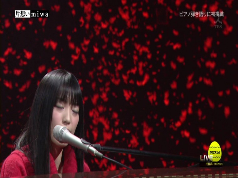 [HDTV][1080P] miwa - 片想い (Coming Soon!!  2012-01-30).ts_000175041.jpg