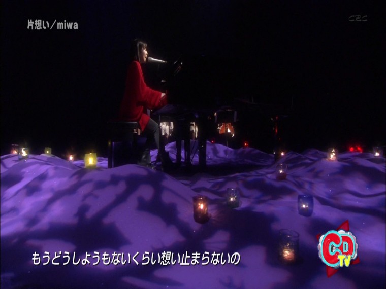 [HDTV][1080P] miwa - 片想い (CDTV  2012-02-05).ts_000065098.jpg