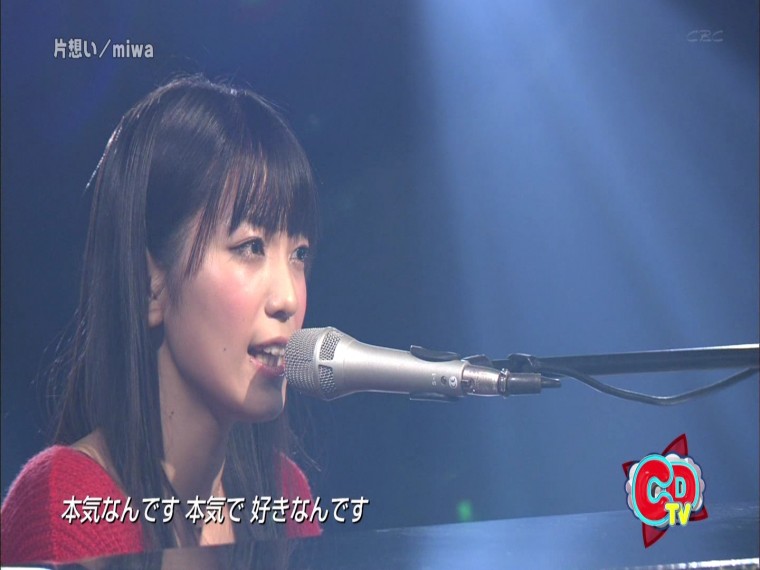[HDTV][1080P] miwa - 片想い (CDTV  2012-02-05).ts_000153052.jpg