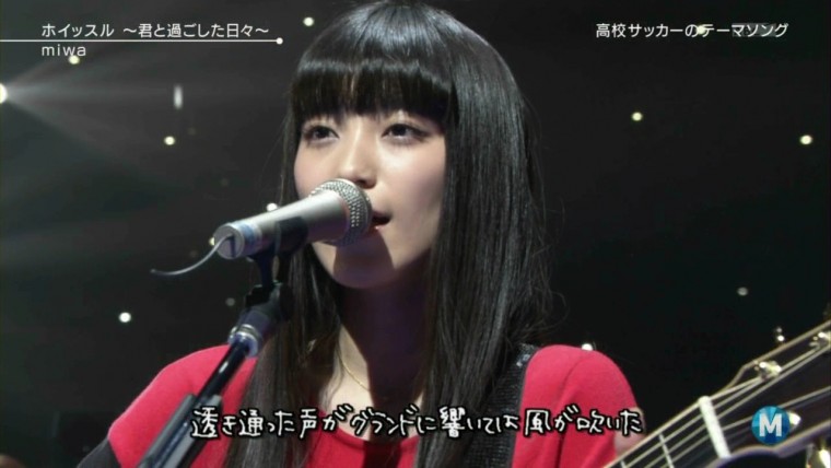 [HDTV][720P] Music Station 2013-01-18.mp4_001870036.jpg