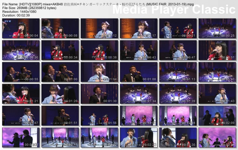 [HDTV][1080P] miwa×AKB48 岩佐美咲×チキンガーリックステーキ - 桜の花びらたち (M.jpg