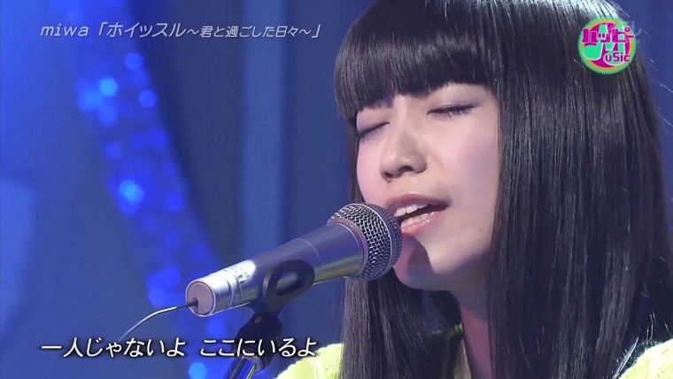 [HDTV][1080P] miwa - ホイッスル～君と過ごした日々～ (Happy Music  2012-01-18).av.jpg
