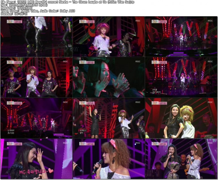 나르샤 cut 130121 아름다운 콘서트.tp.jpg