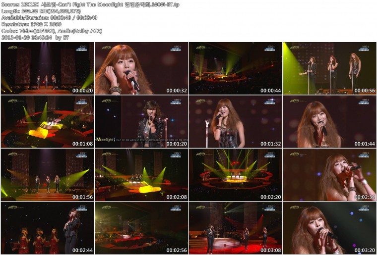 130120 시크릿-Can\'t Fight The Moonlight 열린음악회.1080i-ET.tp.jpg