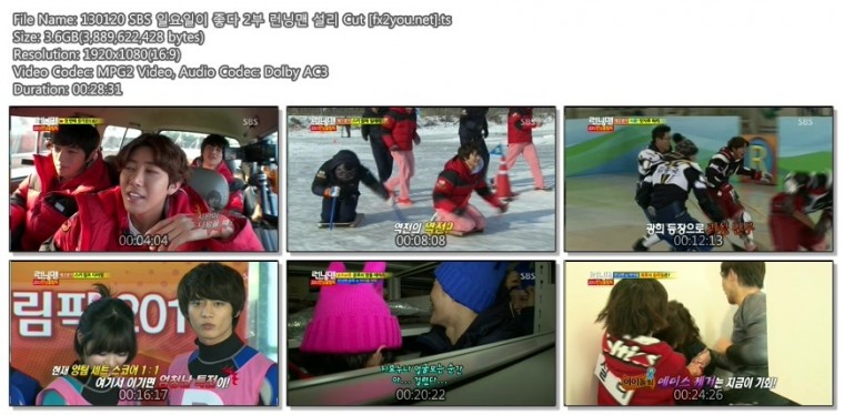 130120_SBS_일요일이_좋다_2부_런닝맨_설리_Cut_[fx2you.net].ts.jpg