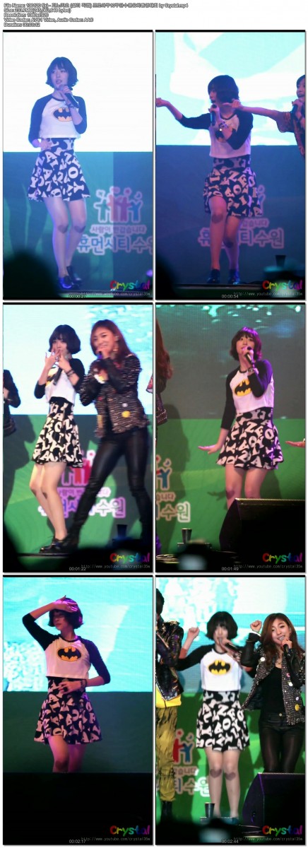 [직캠]130120 f(x) - 프로야구10구단수원유치환영대회 by Crystal01.jpg