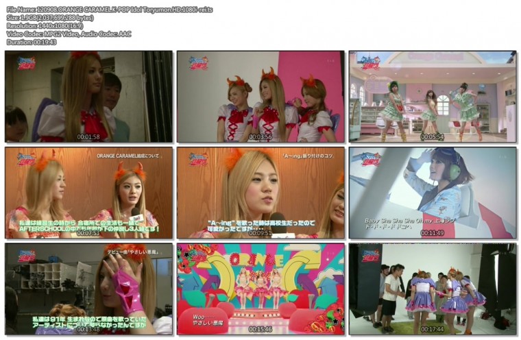 1889675825_KoVhe7wv_120908_ORANGE_CARAMEL_K-POP_Idol_Toryumon_HD_1080i-rei_ts.jpg