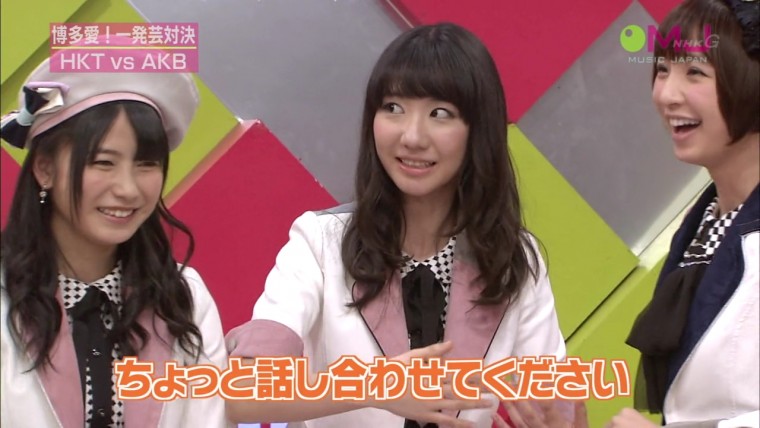[HDTV][720P] HKT48 vs AKB48 博多愛対決   AKBグループ 成人式 (MUSIC JAPAN  2013-0.jpg