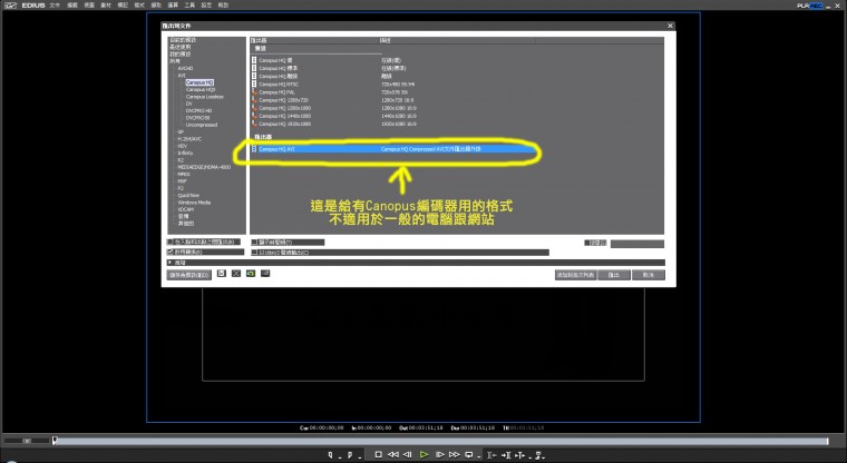 上傳網站不能用的原因在這