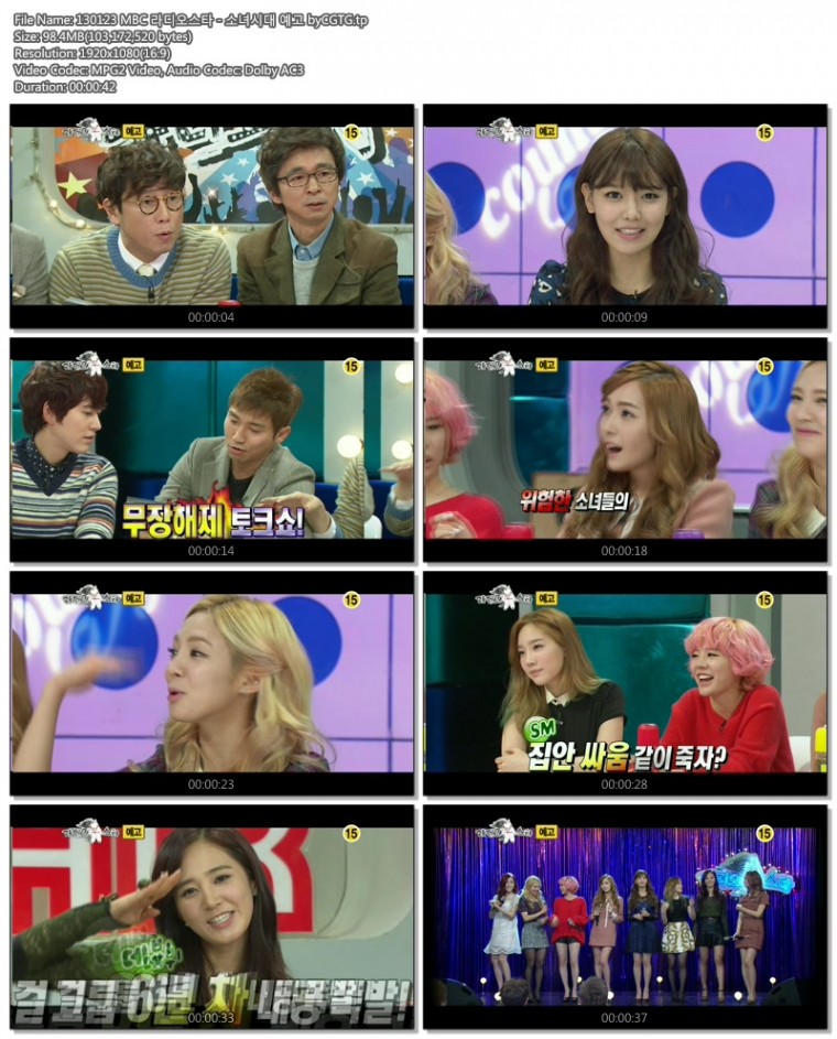 130123 MBC 라디오스타 - 소녀시대 예고 byCGTG.tp.jpg