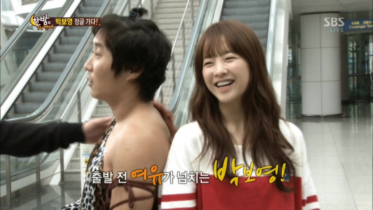 130123 한밤의 TV연예 박보영 컷 1080i.ts.jpg