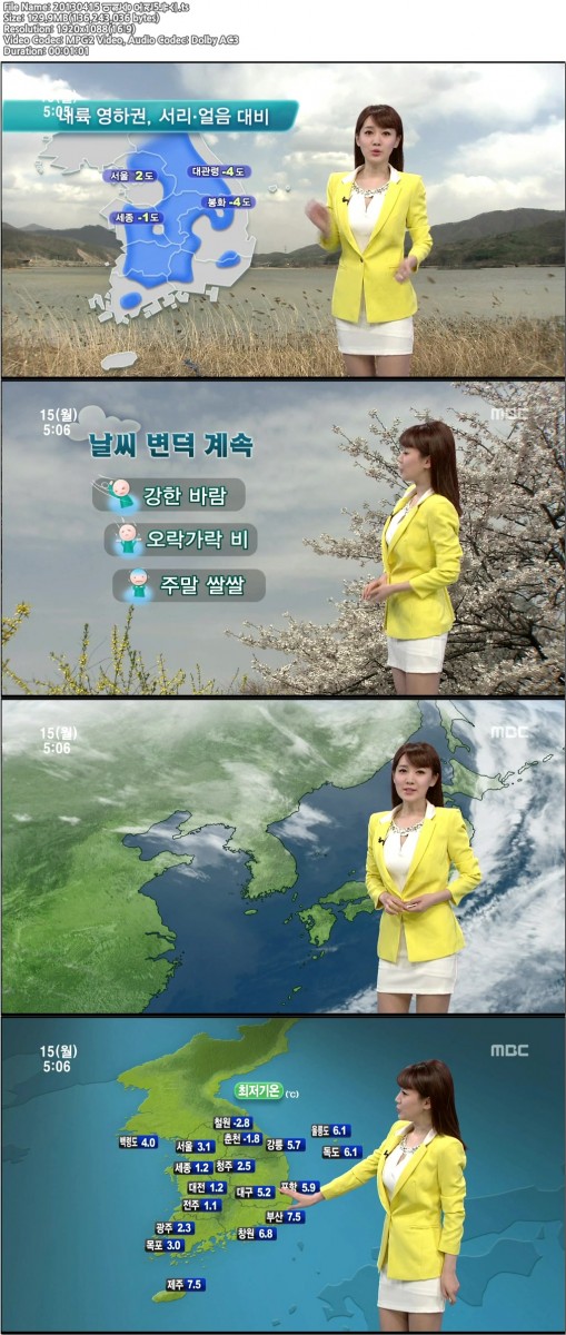 20130415 이현승 오전5뉴스.ts .jpg