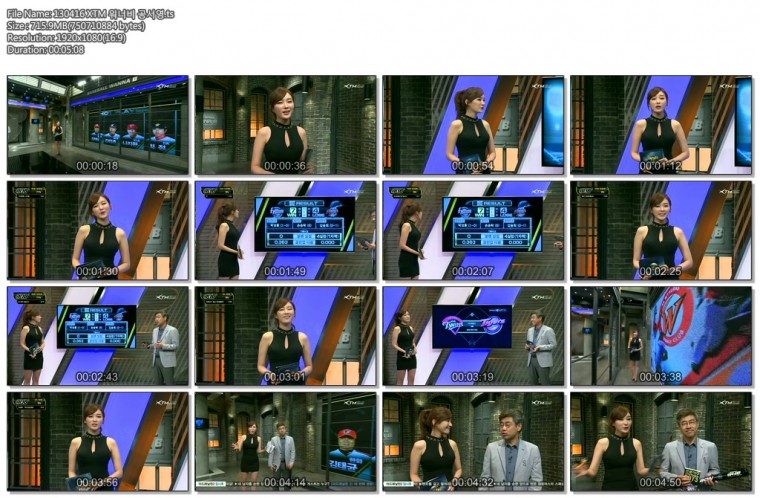 130416 XTM 워너비 공서영.ts.jpg