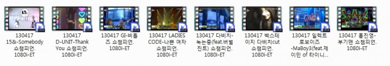 130417 쇼챔피언 여가수.1080i-ET02.jpg