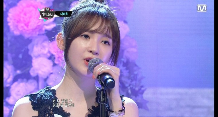 130418_엠카J 다비치.tp.JPG