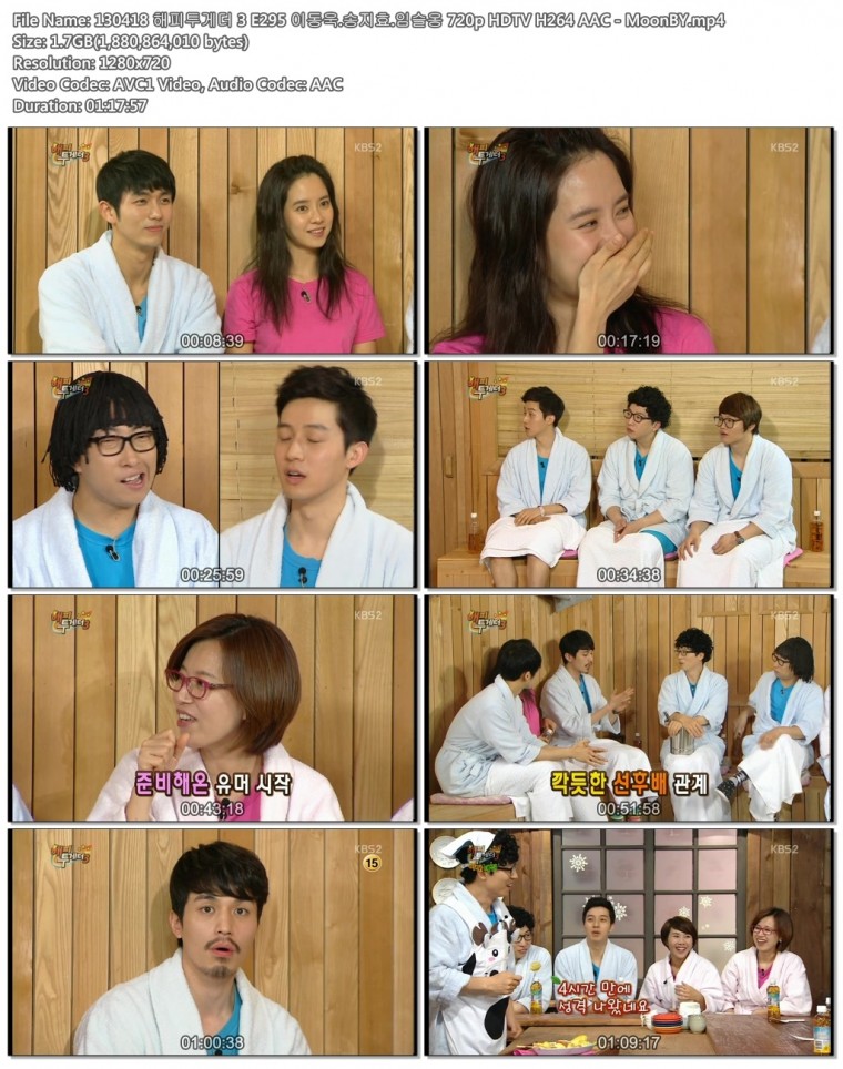 130418 해피투게더 3 E295 이동욱.송지효.임슬옹 720p HDTV H264 AAC - MoonBY.mp4.jp.jpg