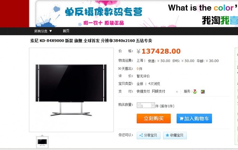 未命名2.jpg