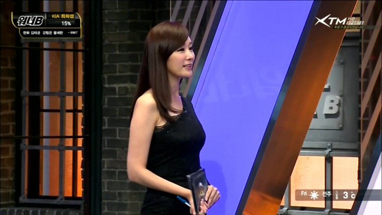 20130418 XTM 워너비 공서영.jpg