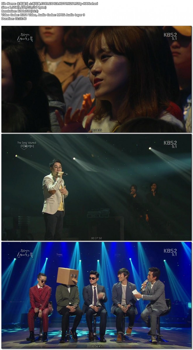 유희열의 스케치북.E185.130419.HDTV.H264.720p-HANrel.avi.jpg