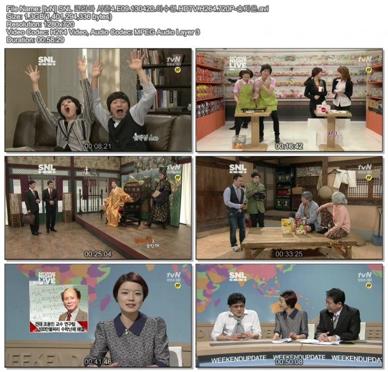 [tvN] SNL 코리아 시즌4.E09.130420.이수영.HDTV.H264.720P-송지은.avi.jpg