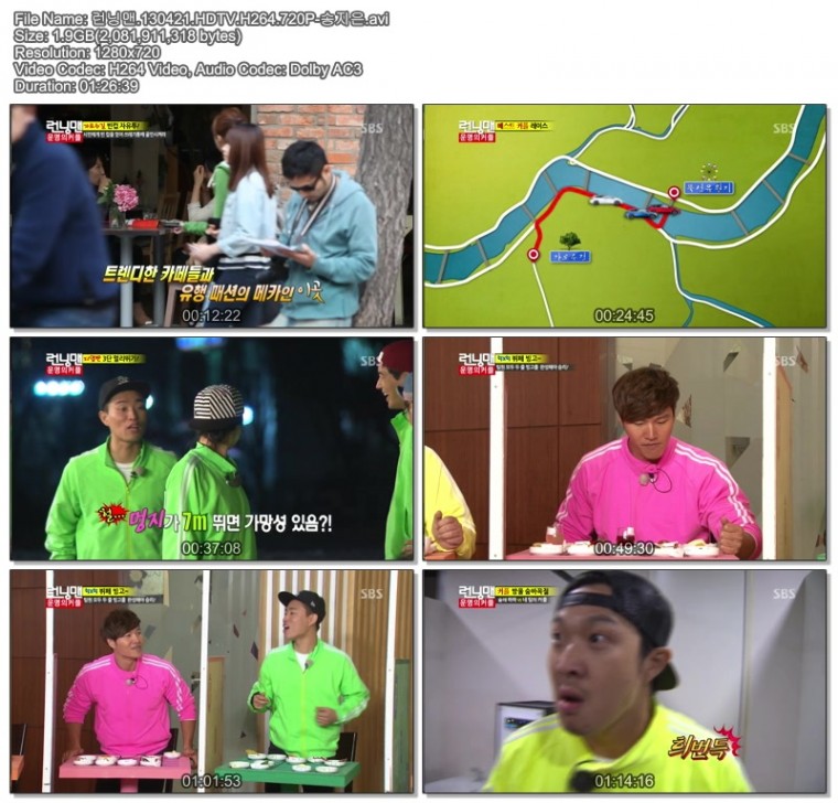 런닝맨.130421.HDTV.H264.720P-송지은.avi.jpg