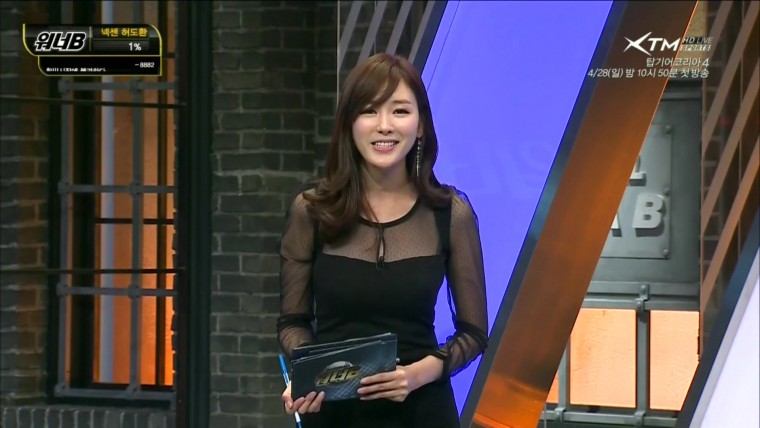 130421 XTM 워너비 공서영.ts_20130422_175115.515.jpg