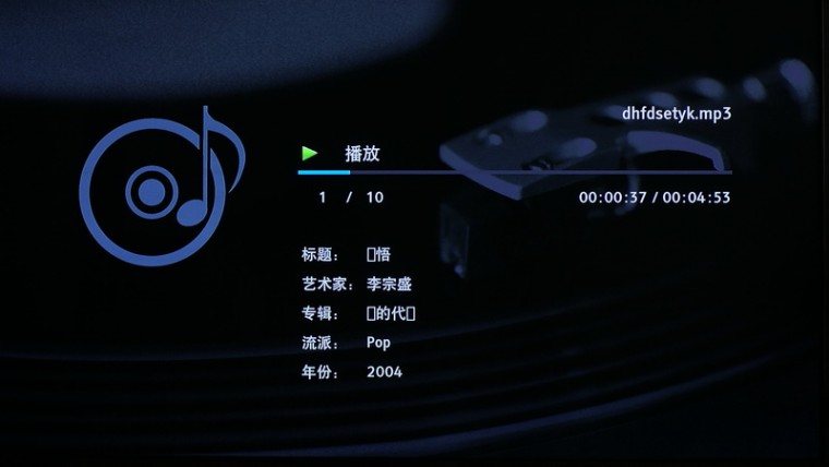 DSC09706_调整大小.JPG