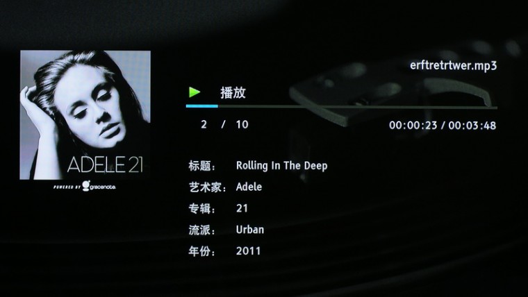 DSC09707_调整大小.JPG