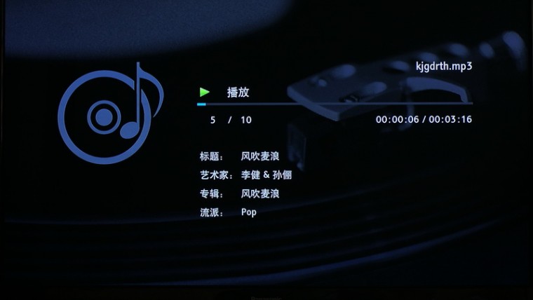 DSC09712_调整大小.JPG