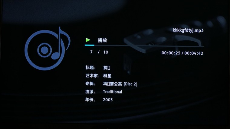 DSC09713_调整大小.JPG