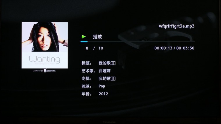 DSC09714_调整大小.JPG