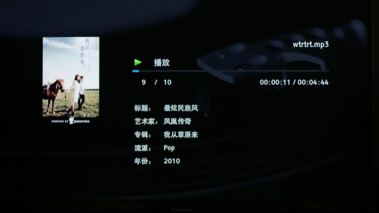 DSC09715_调整大小.JPG