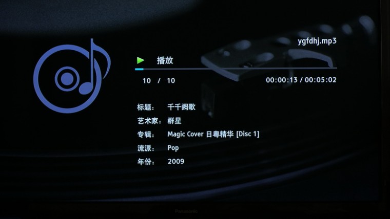 DSC09716_调整大小.JPG