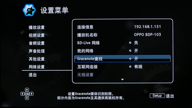 DSC09717_调整大小.JPG