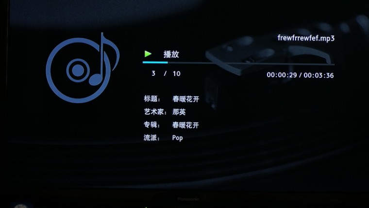 DSC09708_调整大小.JPG