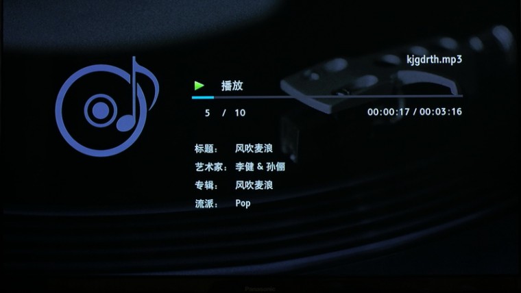 DSC09710_调整大小.JPG