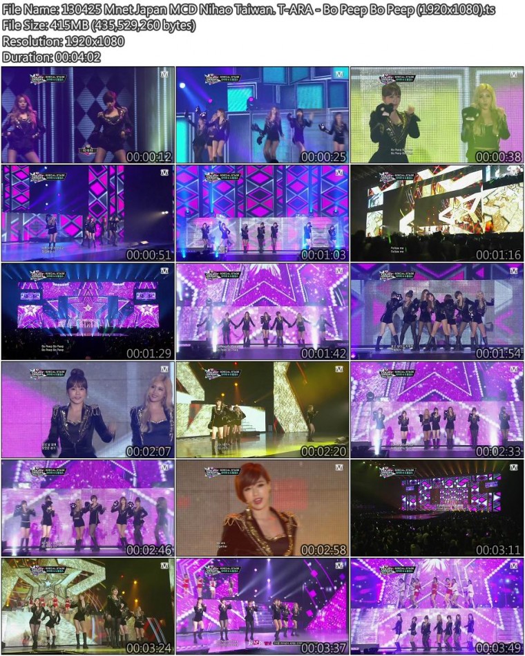 130425 Mnet Japan MCD Nihao Taiwan. T-ARA - Bo Peep Bo Peep (1920x1080)2.jpg