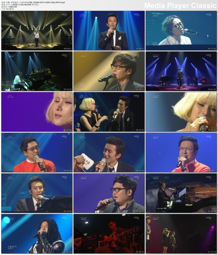 유희열의 스케치북.E186.130426.HDTV.H264.720p-WITH.mp4.jpg