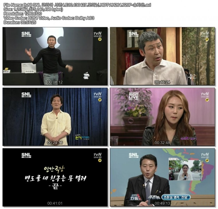 [tvN] SNL 코리아 시즌4.E10.130427.포미닛.HDTV.H264.720P-송지은.avi.jpg