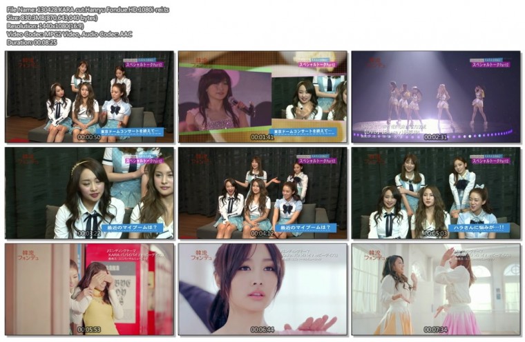 1889675847_TQGOwtEs_130428_KARA_cut_Hanryu_Fondue_HD_1080i-rei_ts.jpg