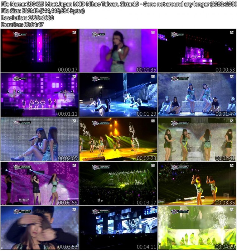 130425 Mnet Japan MCD Nihao Taiwan. Sistar19 - Gone not around any longer (1920x.jpg