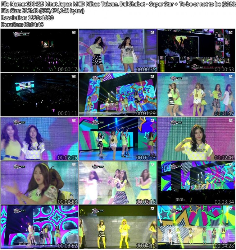 130425 Mnet Japan MCD Nihao Taiwan. Dal Shabet - Super Star   To be or not to be.jpg