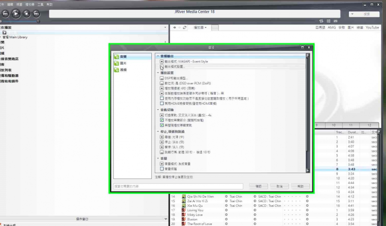 jrdsd03_cr.png