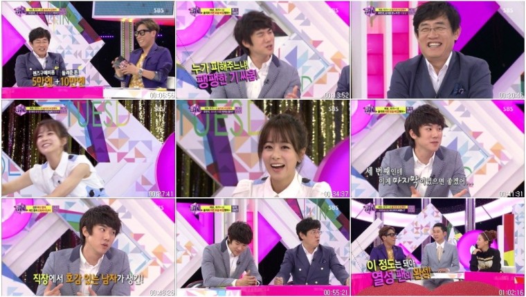 화신 - 마음을 지배하는 자.E11.130430.(이경규,김인권,류현경,유연석).HDTV.X264.720.jpg