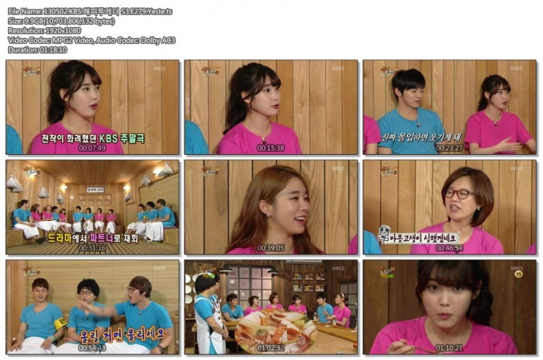 130502.KBS.해피투게더 S3.E279.Yeste.ts.jpg